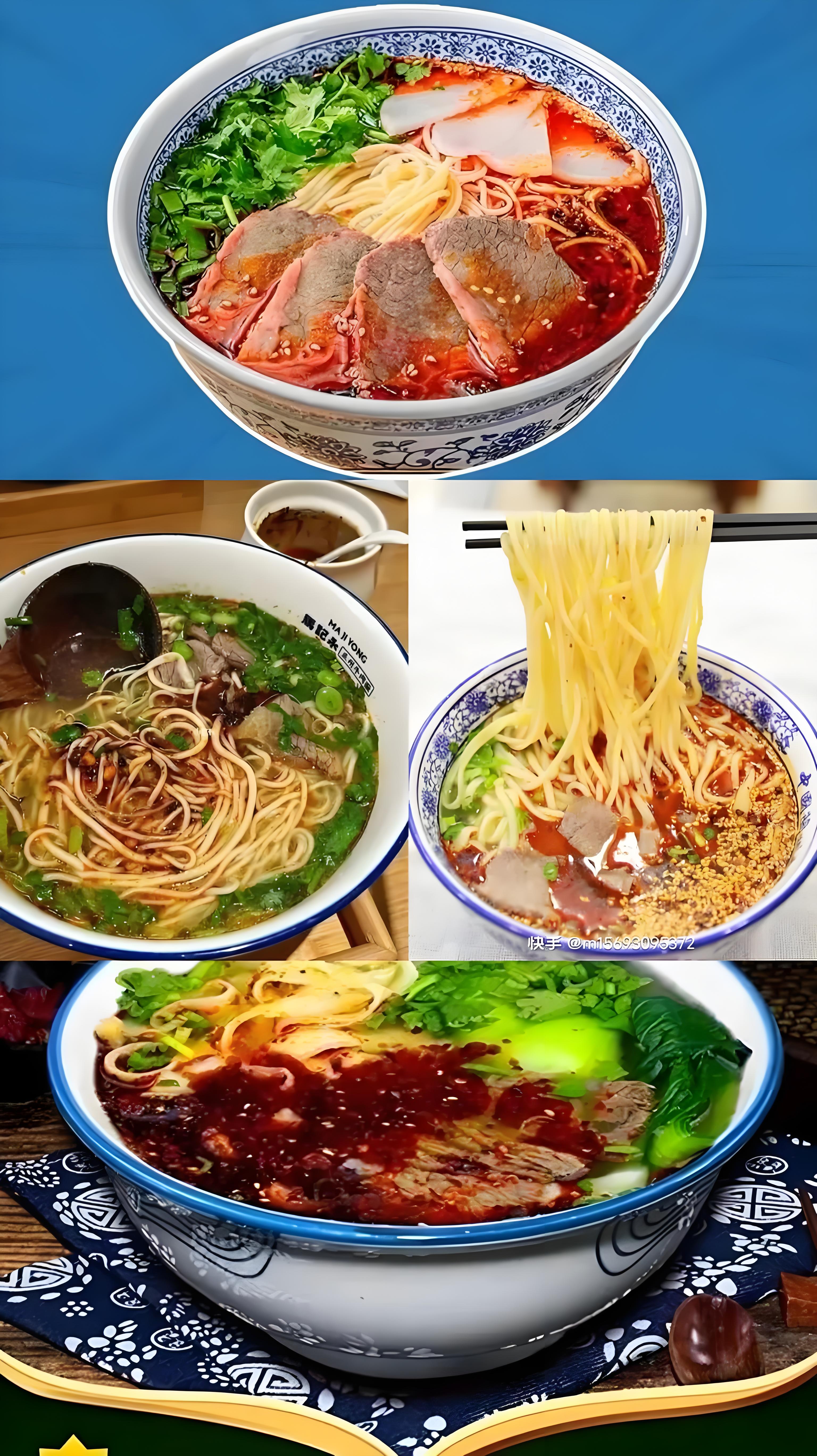 Lanzhou Beef Noodles (Lanzhou Niu Rou Mian)_Gansu