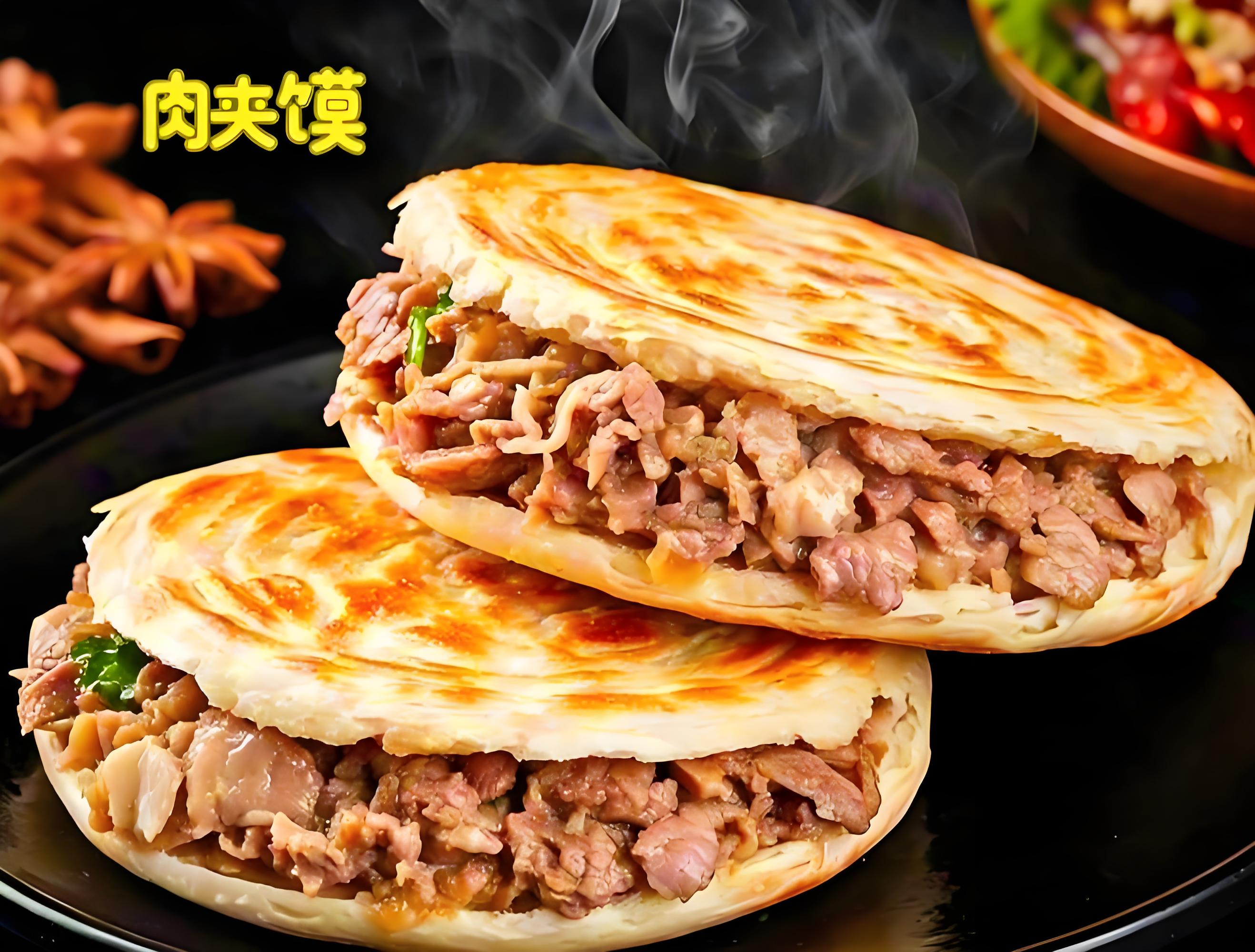 Roujiamo (Chinese Hamburger)_Shaanxi